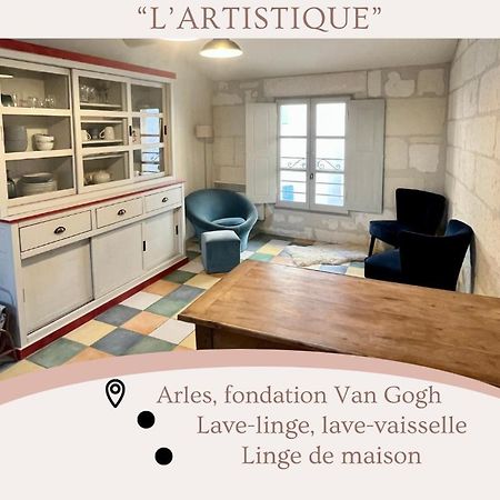 "L'Artistique" Centre Arles Fondation Van Gogh エクステリア 写真