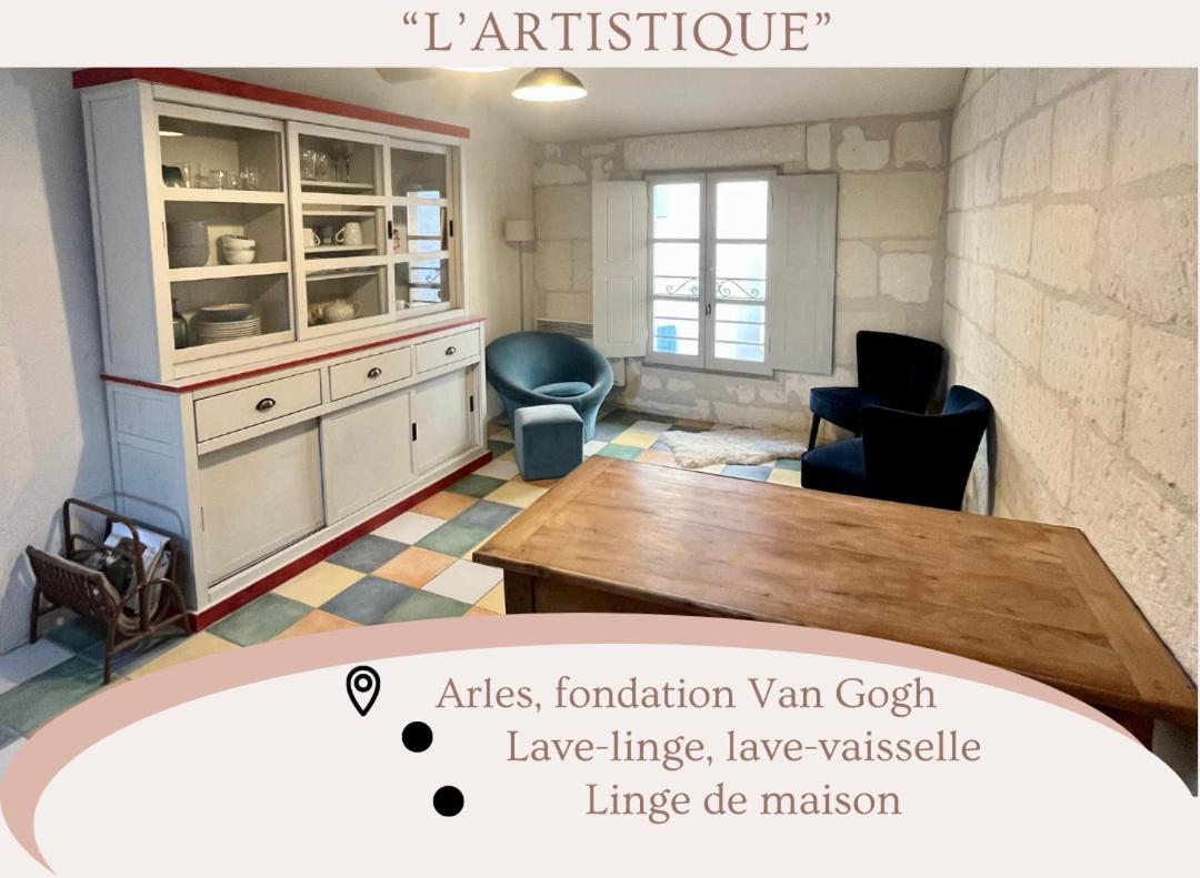 "L'Artistique" Centre Arles Fondation Van Gogh エクステリア 写真